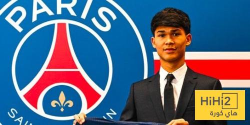 رسميا .. باريس سان جيرمان يعلن التعاقد مع درو