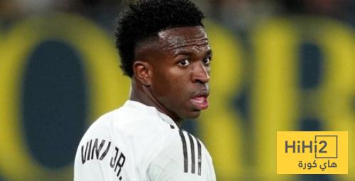 صورة.. مشجع يستفز فينيسيوس جونيور بإشارته