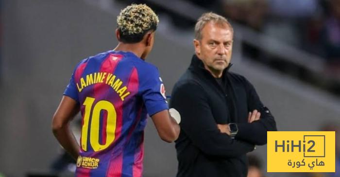 صورة : هل هو بداية خلاف بين المدرب ولامين يامال