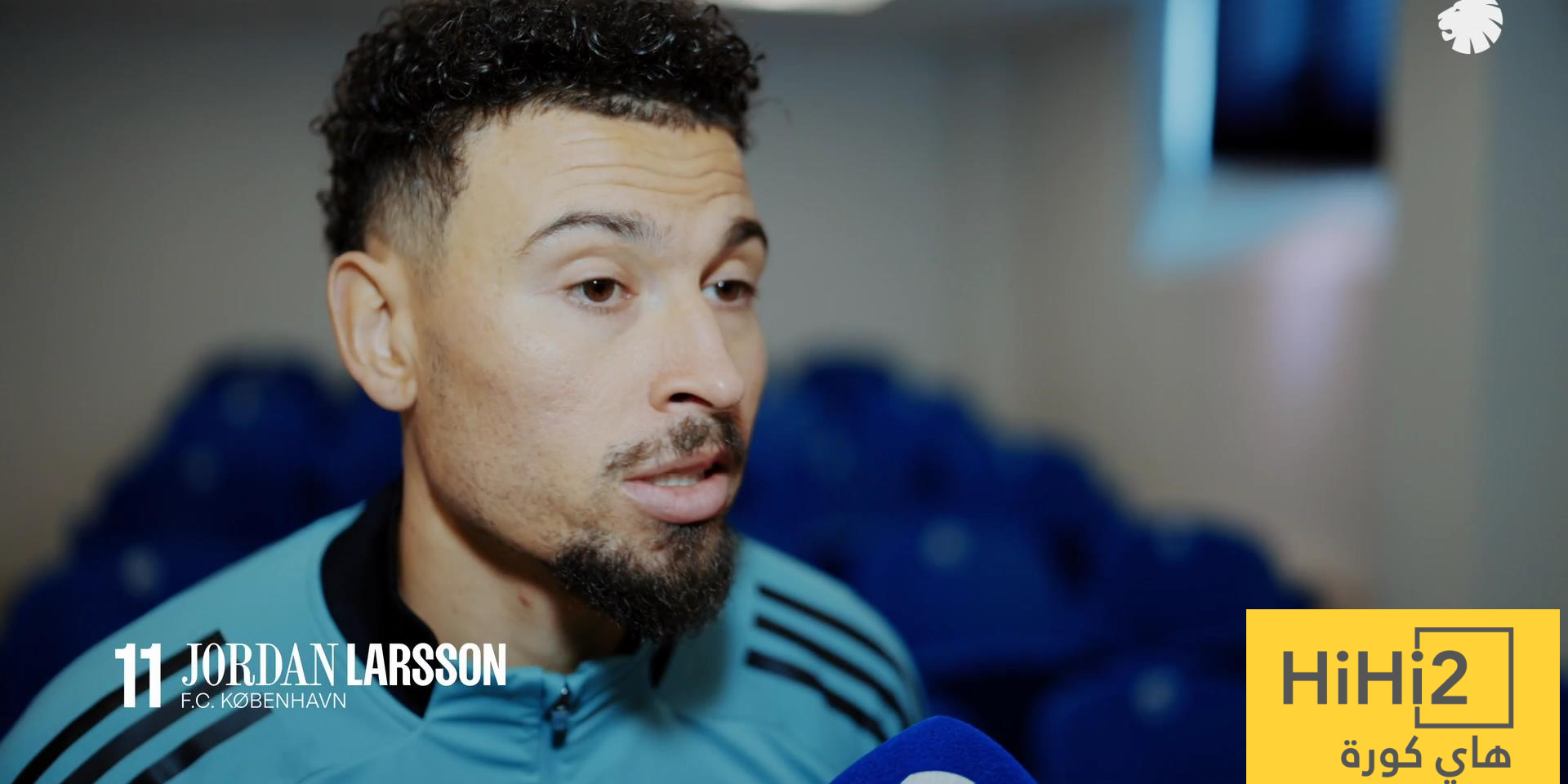 لاعب كوبنهاغن : برشلونة هو افضل فريق في العالم لاعب كوبنهاغن : برشلونة هو افضل فريق في العالم