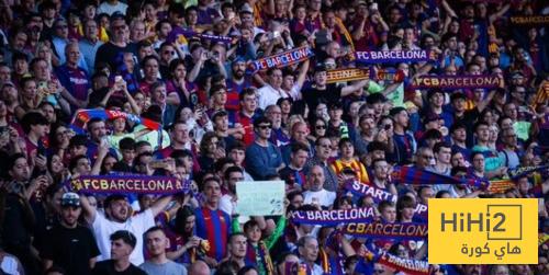 توصيات برشلونة لجماهيره قبل مواجهة كوبنهاغن