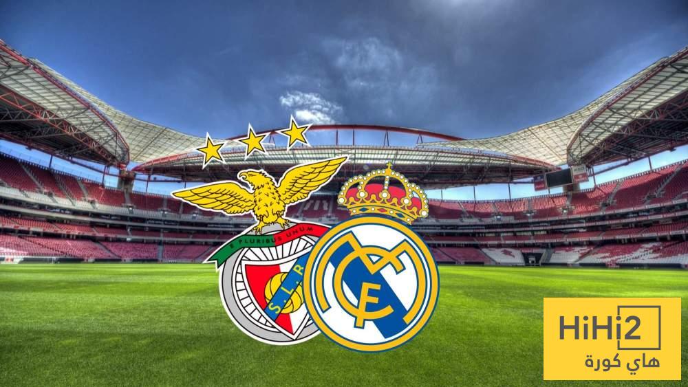 قمة بنفيكا وريال مدريد في خطر!