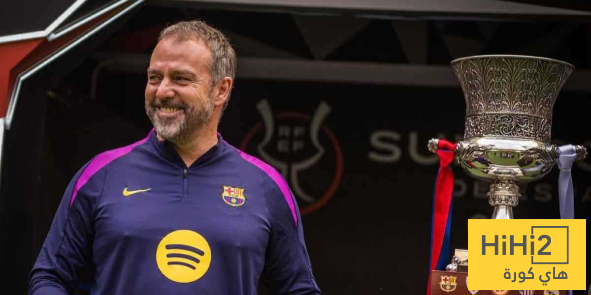 فليك يحول برشلونة إلى ماكينة انتصارات أوروبية