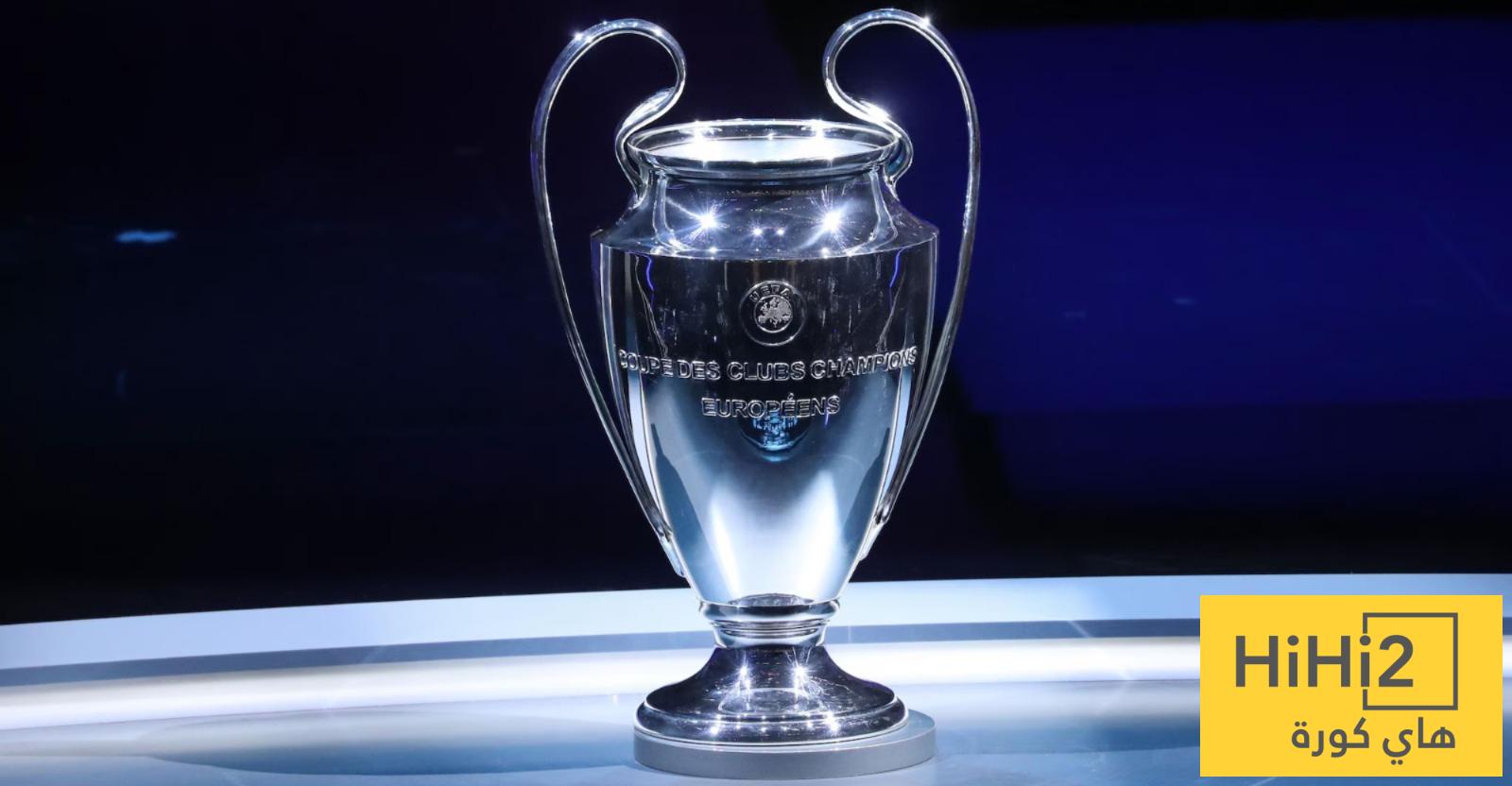 شاهد ترتيب دوري ابطال اوروبا بعد انتهاء الأشواط الأولى للجولة الأخيرة شاهد ترتيب دوري ابطال اوروبا بعد انتهاء الأشواط الأولى للجولة الأخيرة