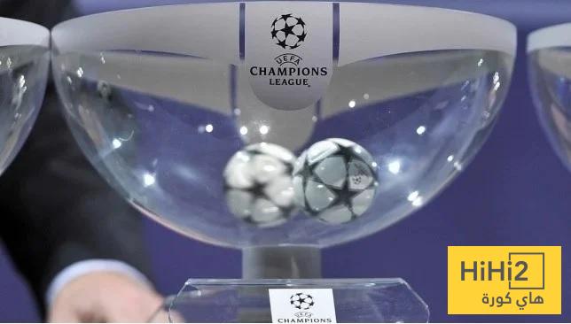هنا البث المباشر لقرعة دوري ابطال أوروبا