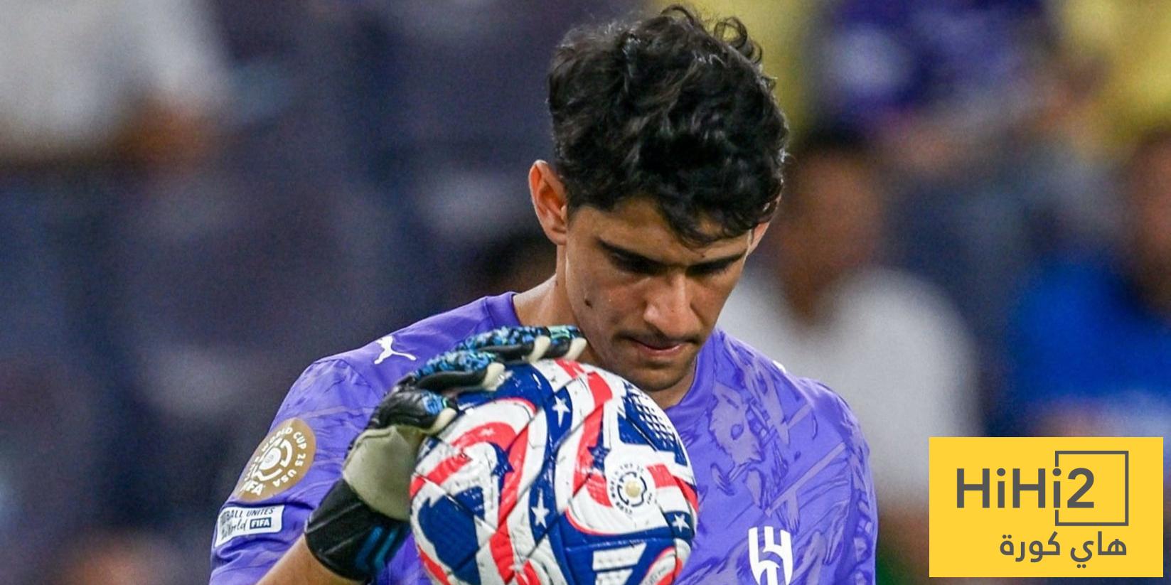 بونو يواجه سلسلة سلبية مع الهلال !