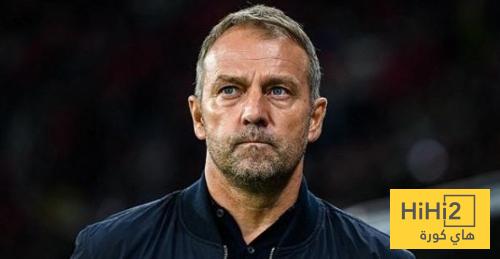 هل سيستمر فليك مع برشلونة اذا تغير لابورتا ؟ المدرب يجيب