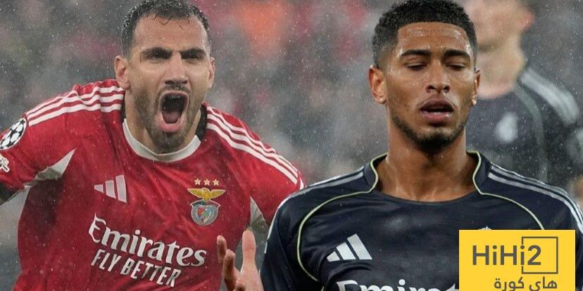 فرصة للثأر و اخرى للتأكيد