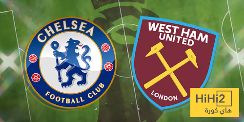 تاريخ مواجهات تشيلسي ووست هام يونايتد في الدوري الإنجليزي