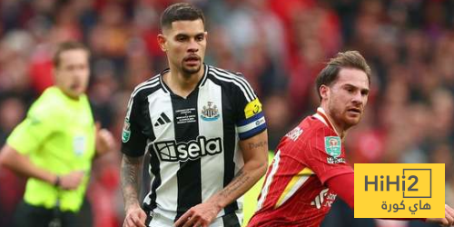 تأكيد غياب غيمارايش أمام ليفربول