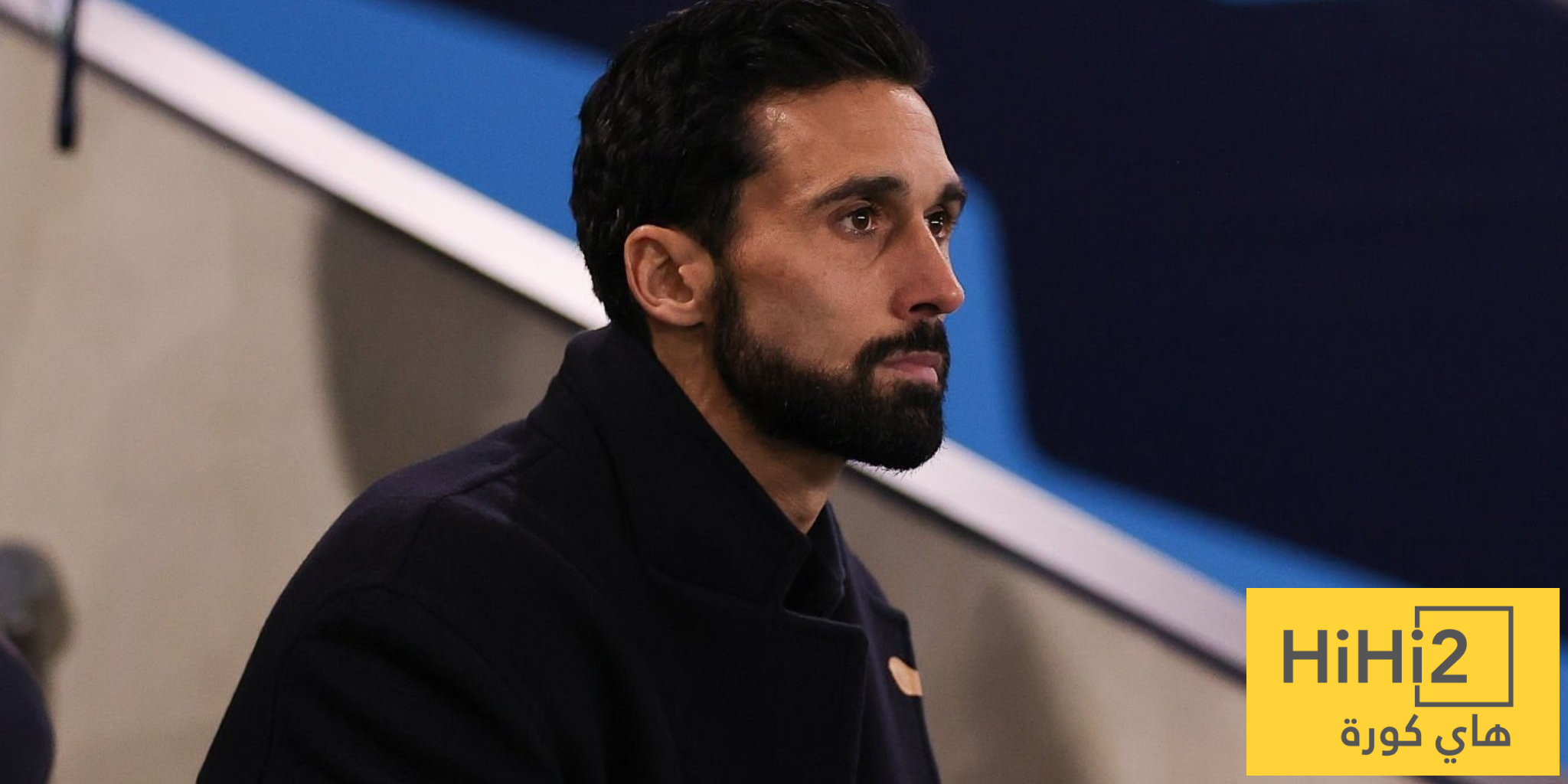 أربيلوا وحيدًا في غرفة ملابس ريال مدريد