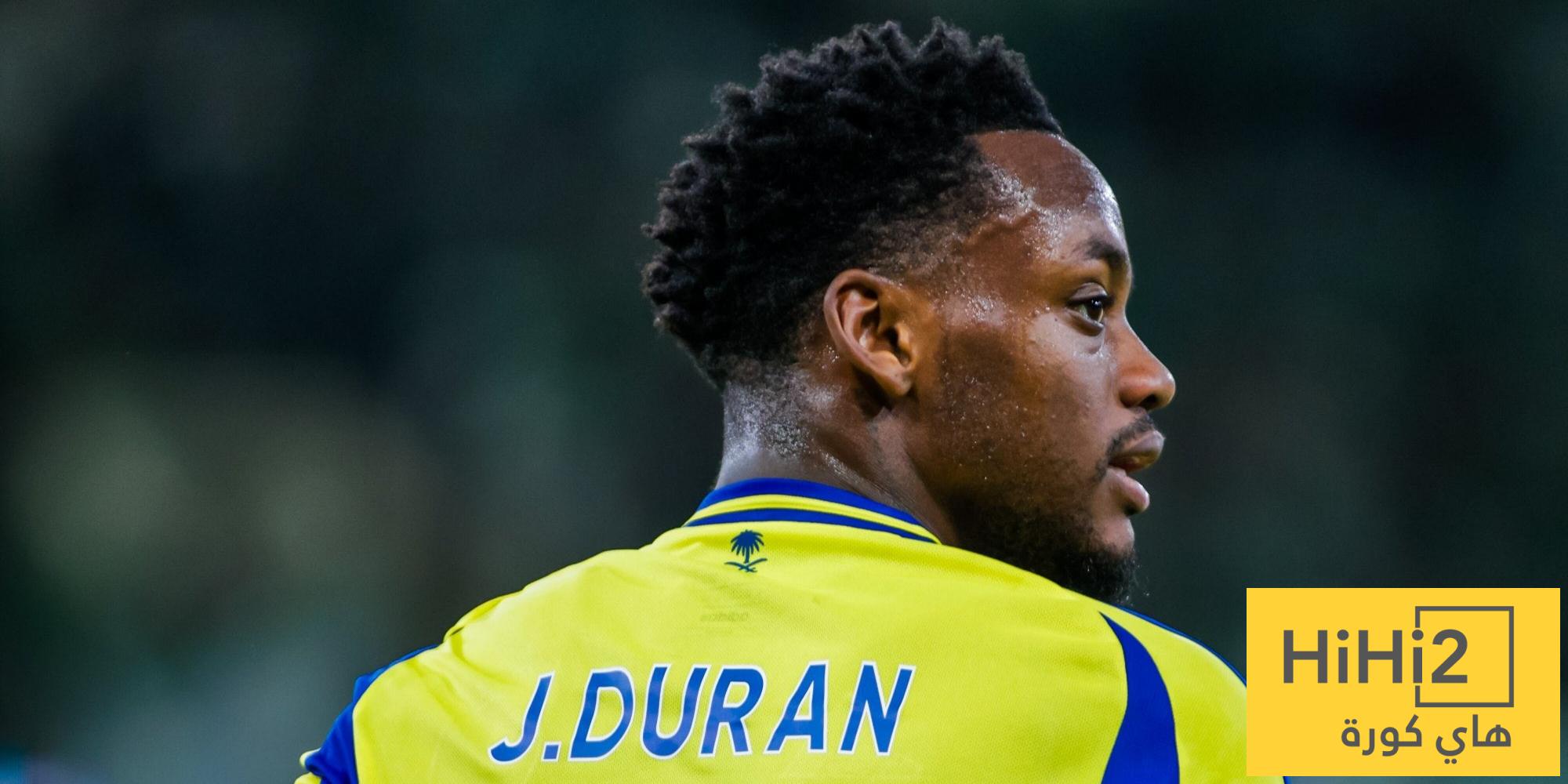 وكيل جون دوران يقدم حل ذكي للنصر !