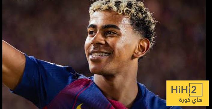 رقم قياسي لـ لامين يامال هذا الموسم