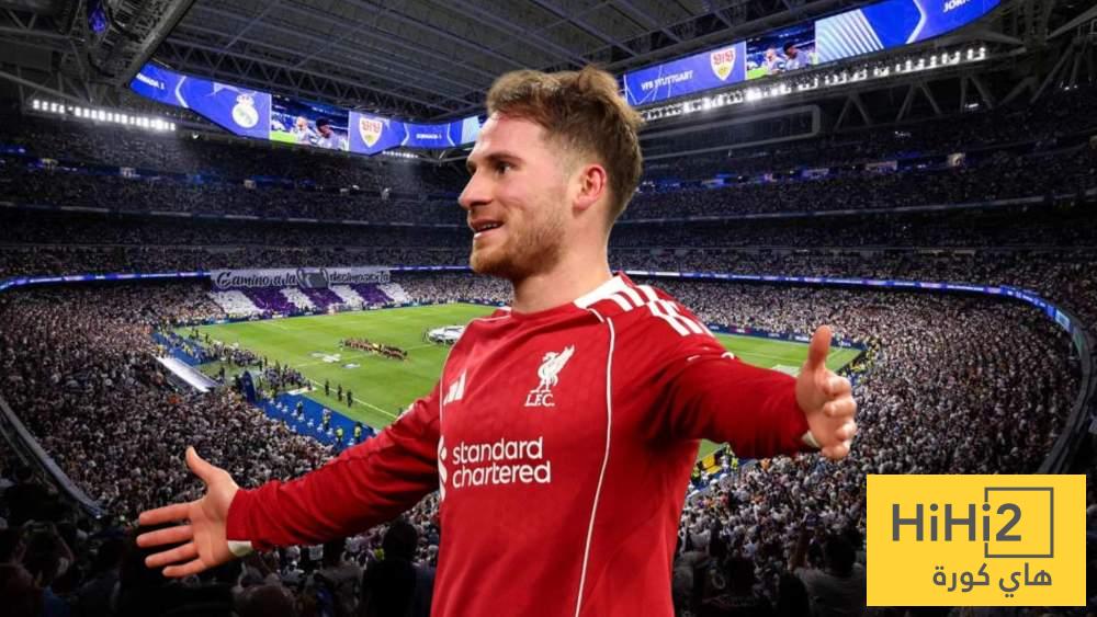 ماك أليستر يدخل حسابات ريال مدريد ولكن…!