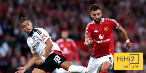 اليونايتد يتسلح بملعبه أمام فولهام