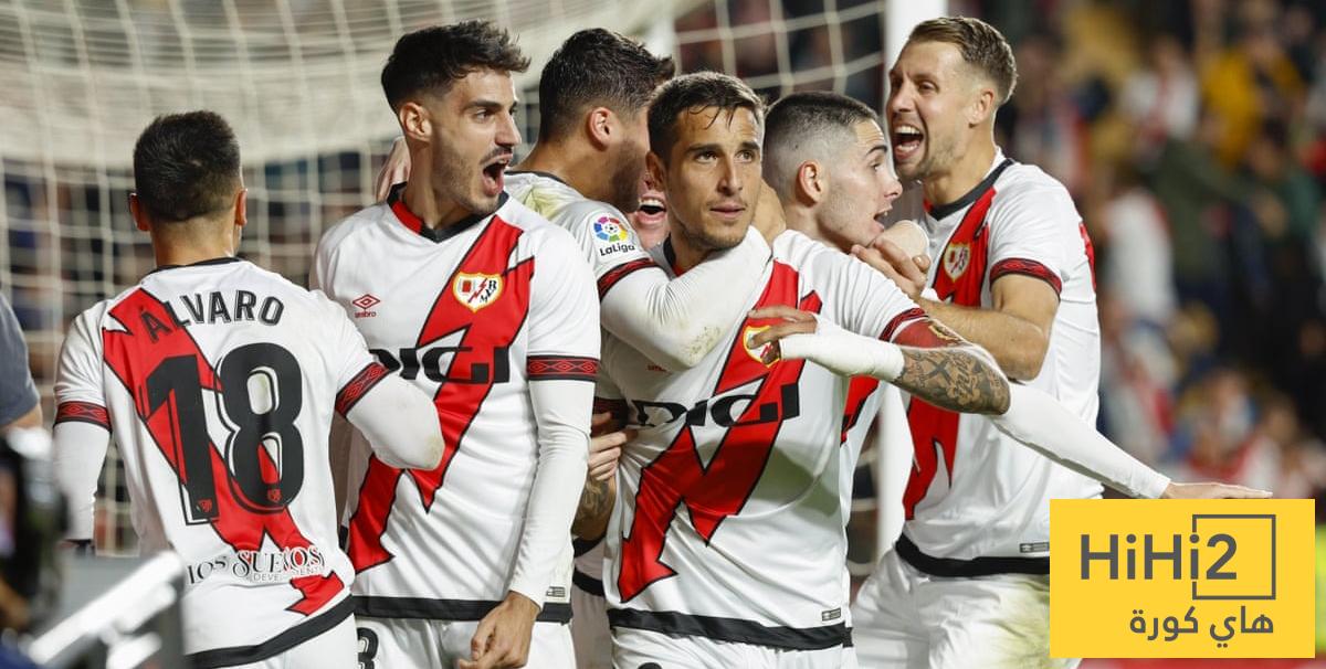 نتائج رايو فاليكانو قبل مواجهة ريال مدريد