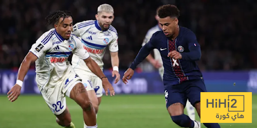 التاريخ يؤكد.. اختبار قوي ينتظر باريس أمام ستراسبورغ