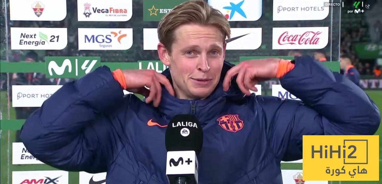 دي يونغ يعلق على الفوز أمام إلتشي