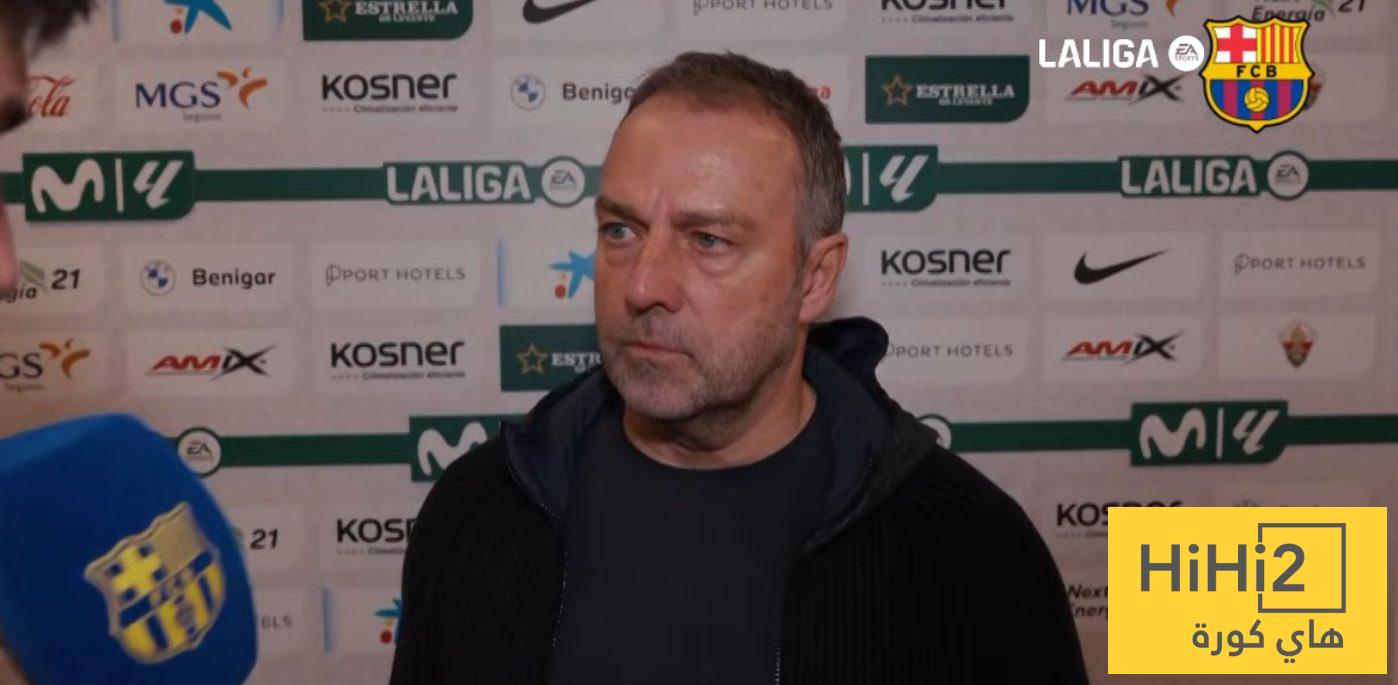 هذا الأمر أزعج فليك قليلًا أمام إلتشي