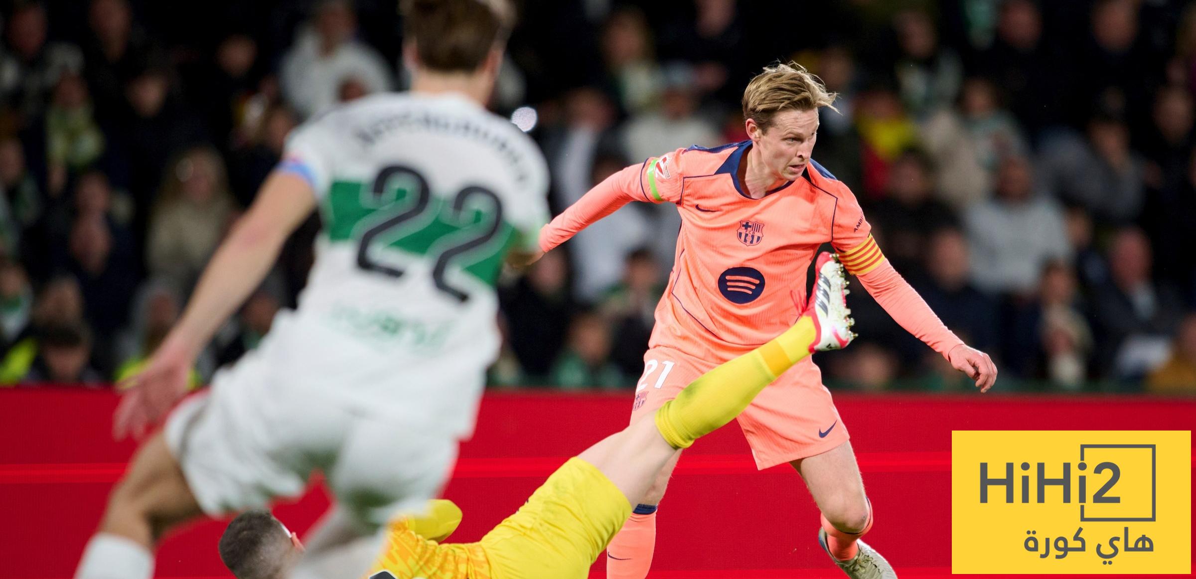 يوم سيء للغاية لكارهي دي يونغ !