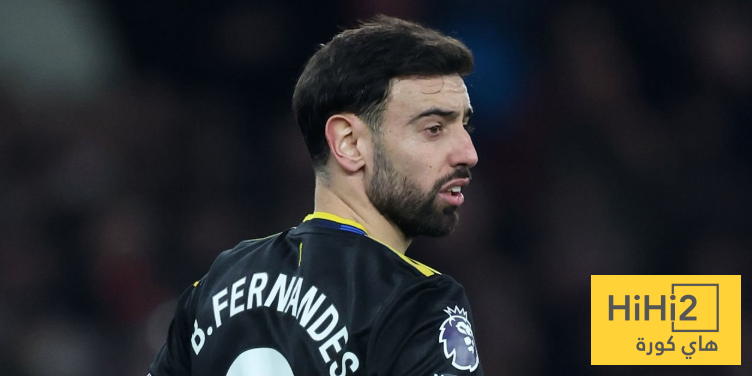 برونو فيرنانديز يحسم مستقبله مع اليونايتد