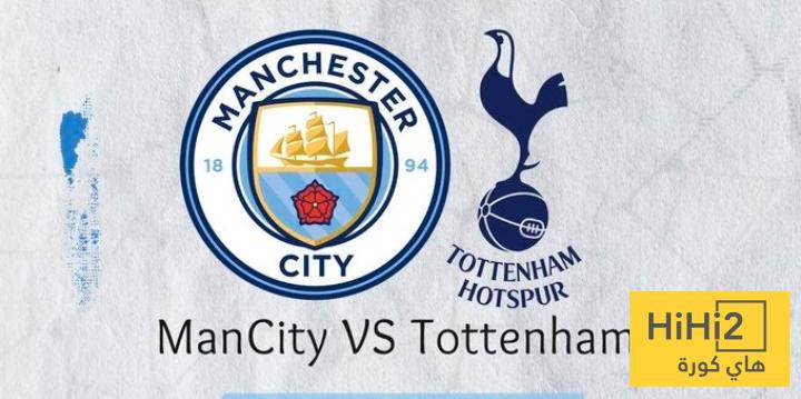 الإصابات تضرب صفوف توتنهام قبل مواجهة السيتي