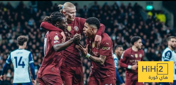 تشكيلة مانشستر سيتي الرسمية للقاء توتنهام