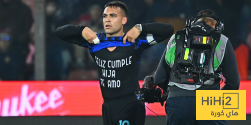 إحصائيات مباراة إنتر ميلان وكريمونيسي بعد مرور ساعة