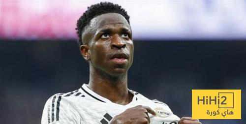 صور .. هكذا انفجر فينيسيوس على جماهير البرنابيو