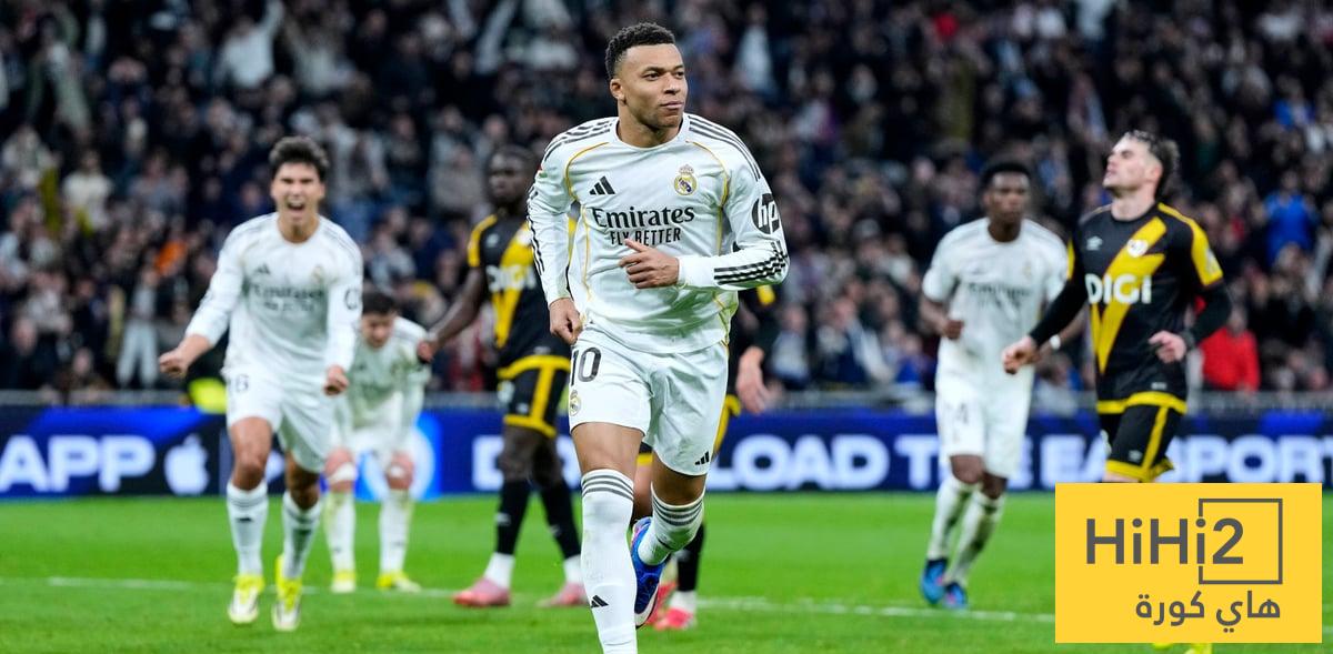 صافرات البرنابيو تفضح الحقيقة !