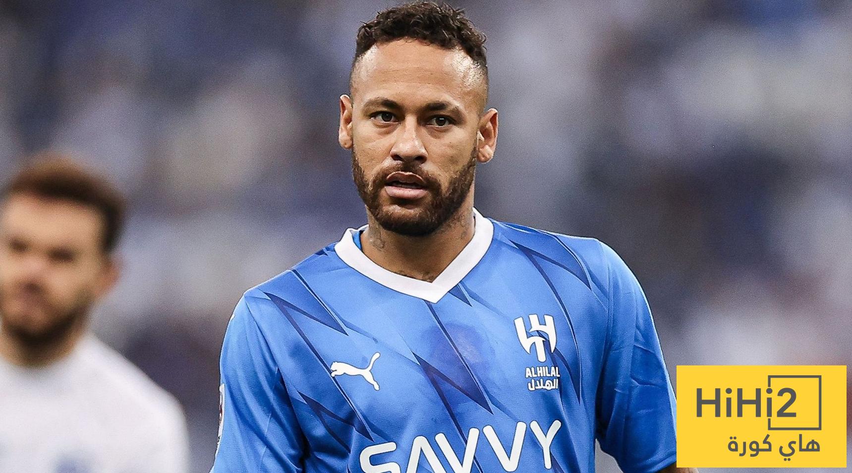 التجربة الفاشلة لـ نيمار تطرق أبواب الهلال من جديد ! التجربة الفاشلة لـ نيمار تطرق أبواب الهلال من جديد !