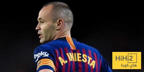 إنييستا يحذر برشلونة قبل مواجهة ألباسيتي