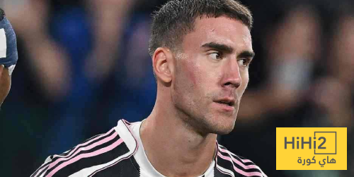 ميلان يعود لفلاهوفيتش مرة أخرى