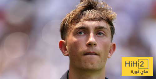 مركز جديد لديان هويسين في تشكيلة الريال !