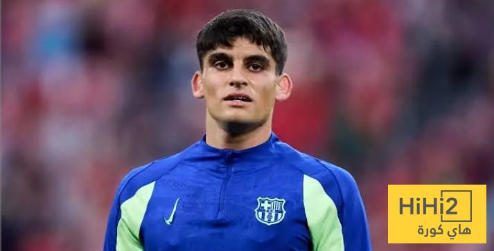 جيرارد مارتن يعود لتشكيلة برشلونة