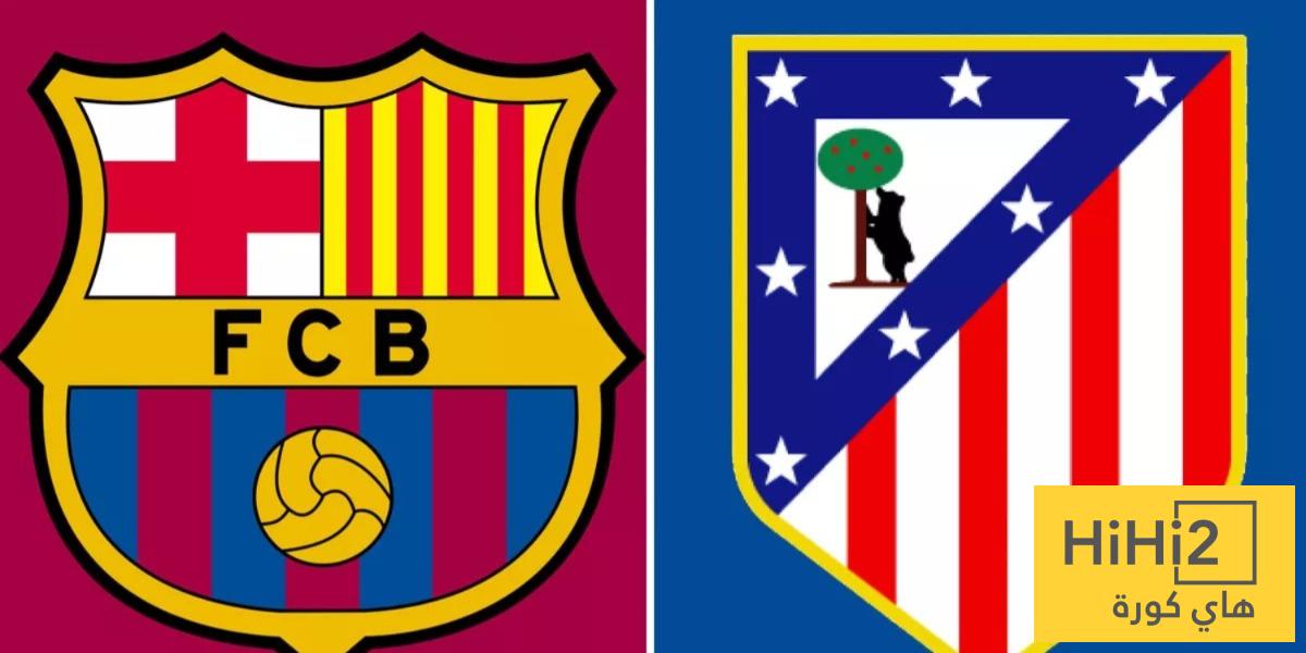 صورة: برشلونة أنفق أقل من نصف أتلتيكو مدريد خلال اخر ثلاث مواسم