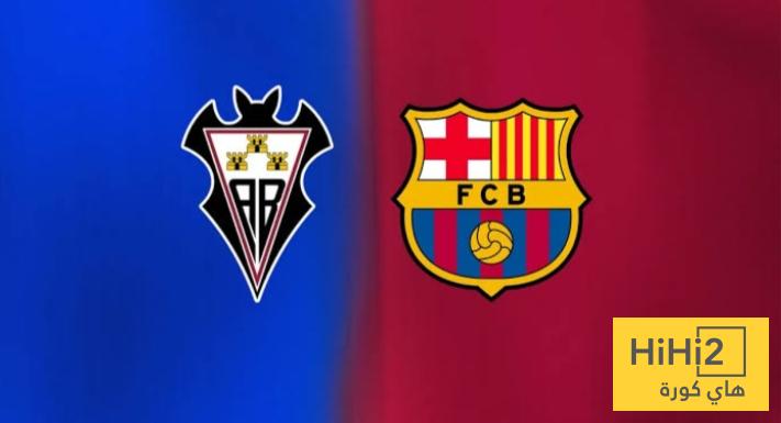 أكبر فوز لـ برشلونة على ألباسيتي