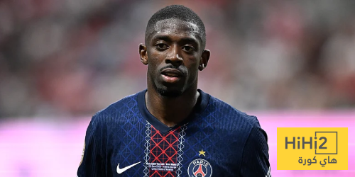 ديمبيلي متمسك بمطالبه المادية