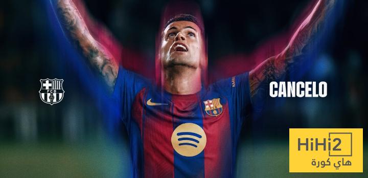 كانسيلو ظهير أيمن أمام ألباسيتي