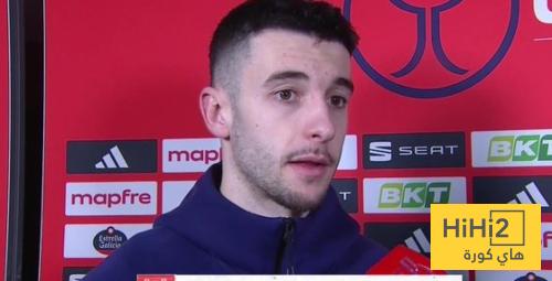 تصريحات خوان غارسيا بعد الفوز على ألباسيتي