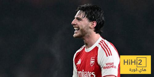 إحصائيات رايس أمام تشيلسي