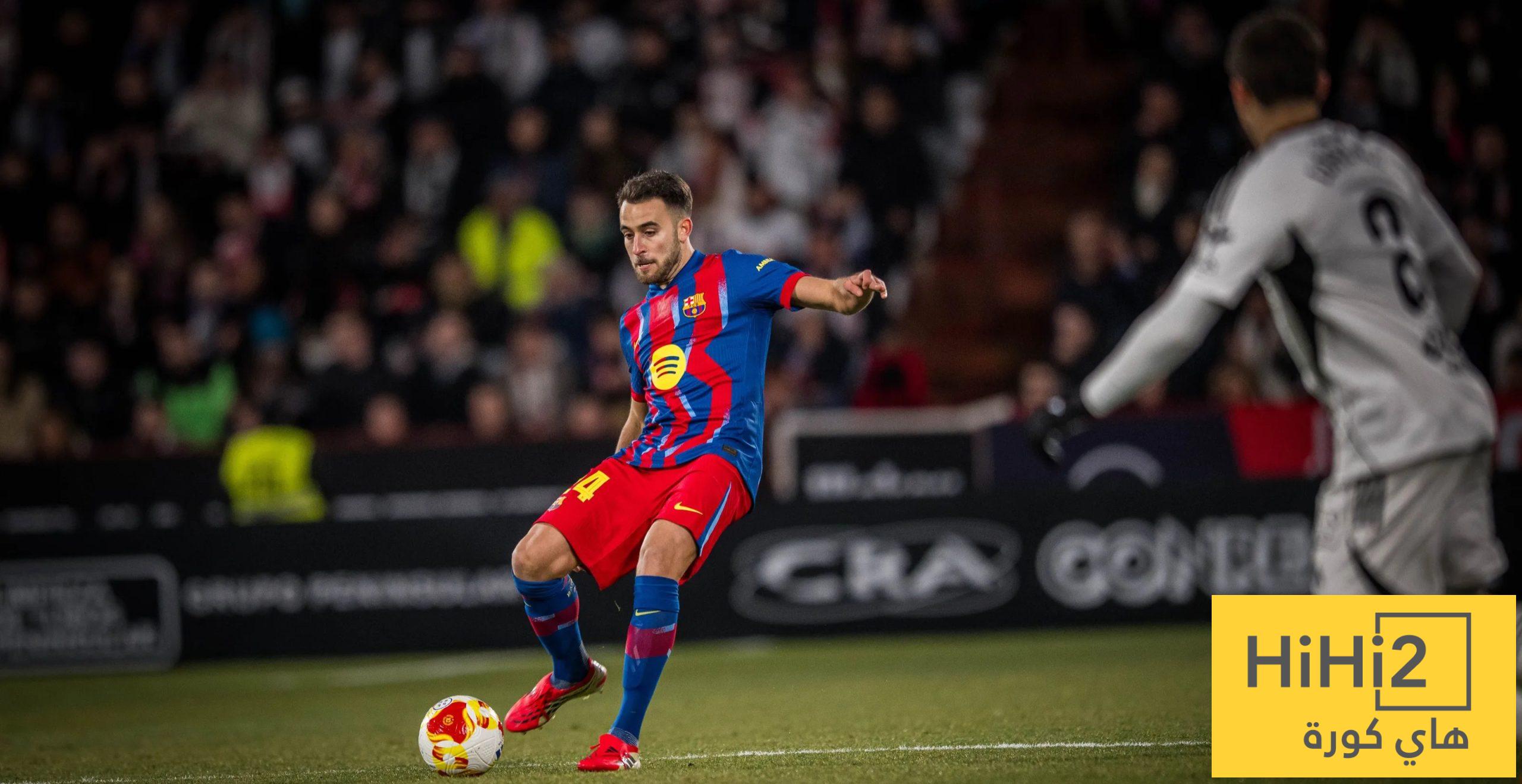 إيريك غارسيا رجل فليك الأول إيريك غارسيا رجل فليك الأول