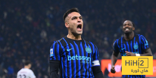 تشكيلة إنتر ميلان الرسمية ضد تورينو في كأس إيطاليا