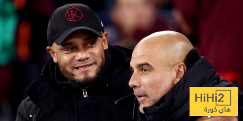 هل يحل كومباني مكان جوارديولا؟