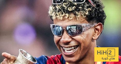 لامين بعقلية جديدة ..! لامين بعقلية جديدة ..!