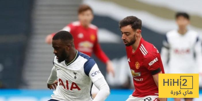 رقم قياسي لـ برونو فيرنانديز هذا الموسم