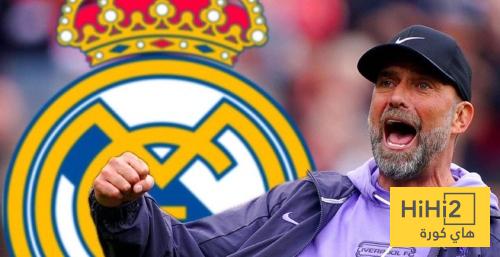 كلوب يشتري منزل في مدريد ب 4 مليون …! بدأ موسم التسويق