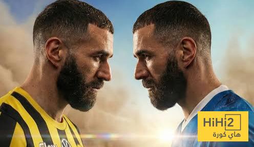 بنزيما وجد ضالته في الهلال !