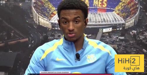 تصريحات بالدي قبل سحب قرعة نصف نهائي كأس ملك اسبانيا