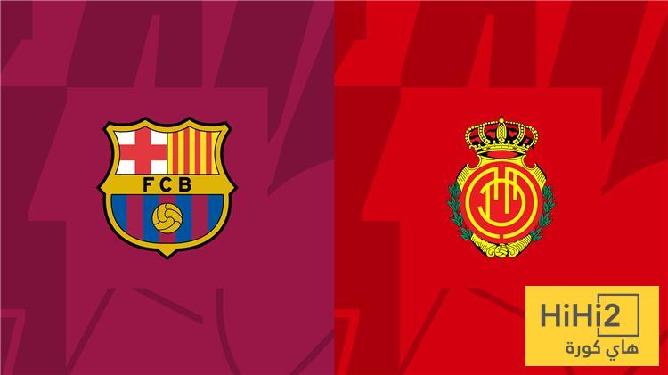 من هو حكم مباراة برشلونة ومايوركا؟
